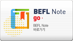 BEFLNOTE GO